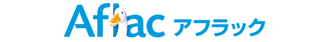 アフラック生命保険株式会社